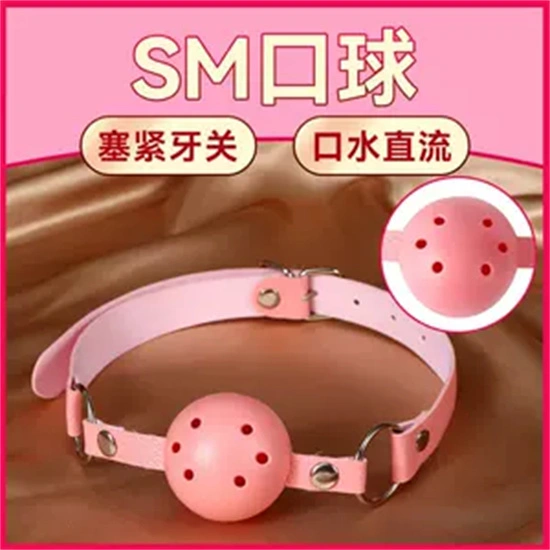 西檬之家-字母圈的践踏癖是什么意思？