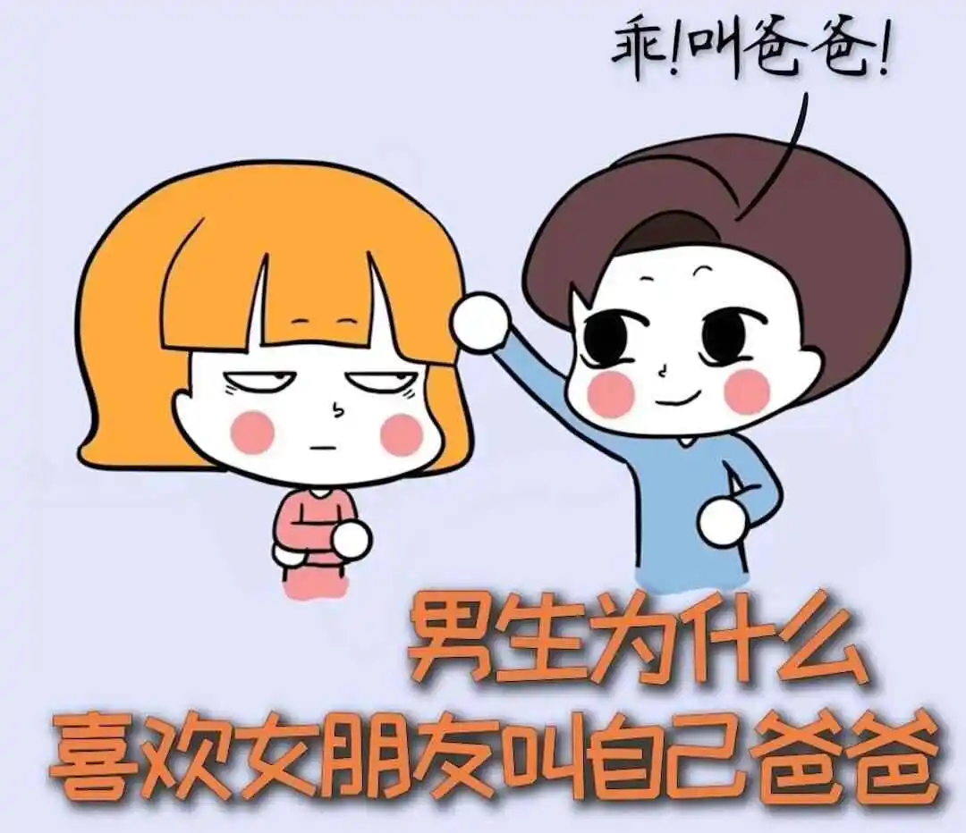 【西檬之家】字母圈的aftercare：BDSM互动后的关键疗愈