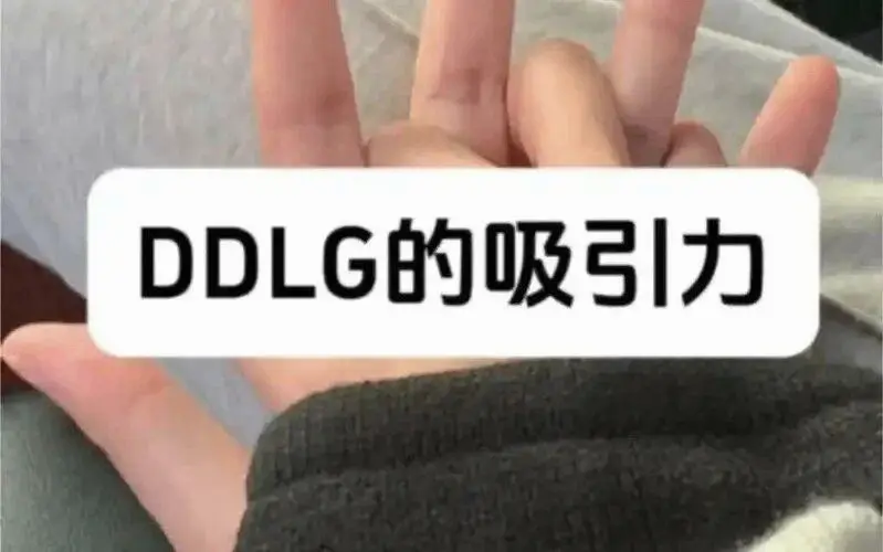 【西檬之家】字母圈的践踏癖是什么？