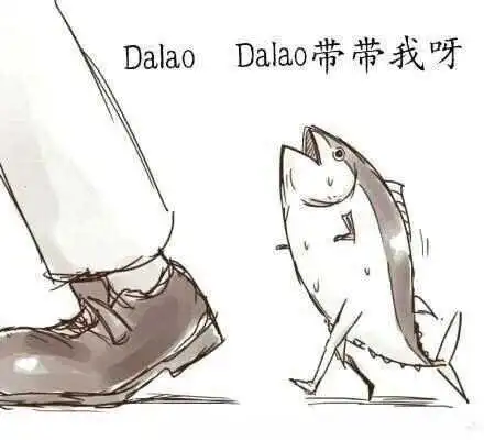 【西檬之家】BDSM新人入圈指南：读懂核心术语与安全原则