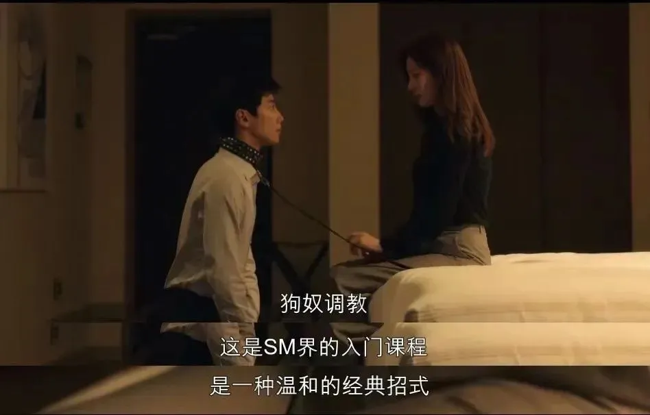 brat属性 - 8722