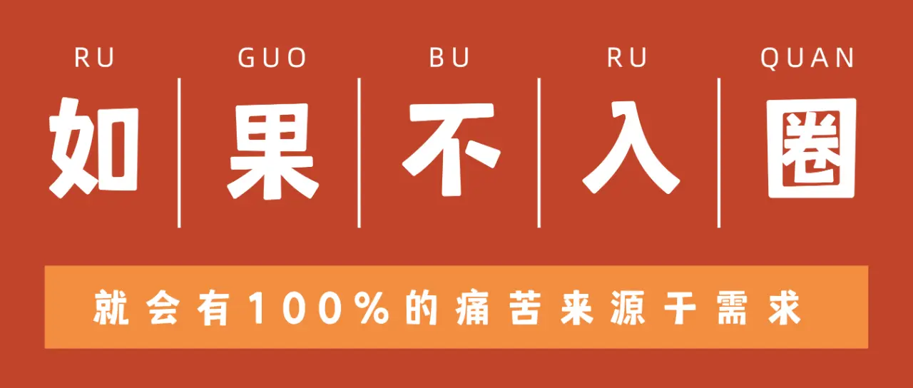 西檬之家-字母圈的Dom是什么意思？新手如何理解这一核心角色