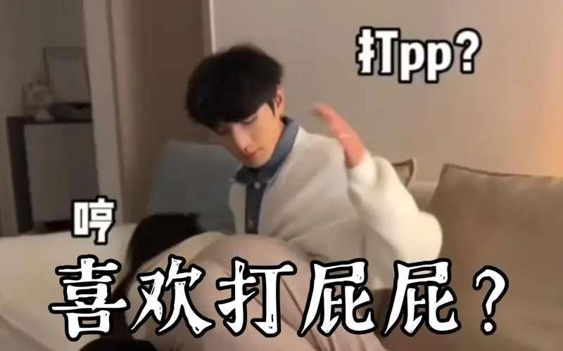 西檬之家-字母圈的新人入圈指南：揭秘小圈世界