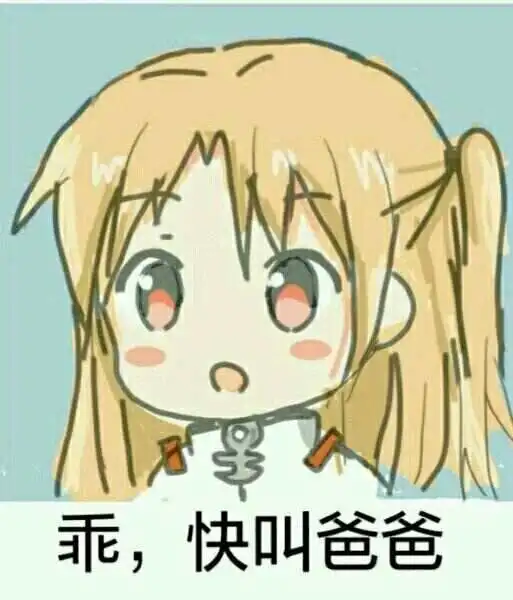 西檬之家-字母圈的DS关系是什么意思？