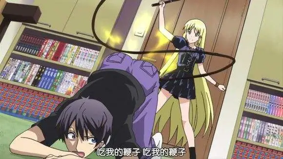 西檬之家-BDSM入门：新人的核心术语与SSC原则解析