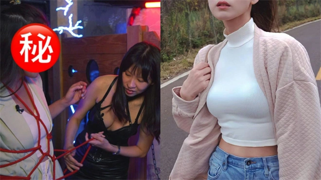 西檬之家-BDSM新人入门：核心原则与术语解析