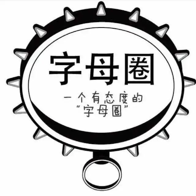 西檬之家-OTK是什么意思？字母圈新人入门指南