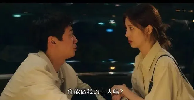 西檬之家-字母圈的Aftercare是什么：BDSM新人必备的后续照顾指南